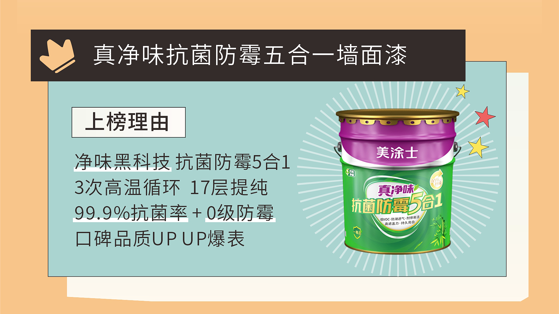 bbin·宝盈(中国集团)官方网站