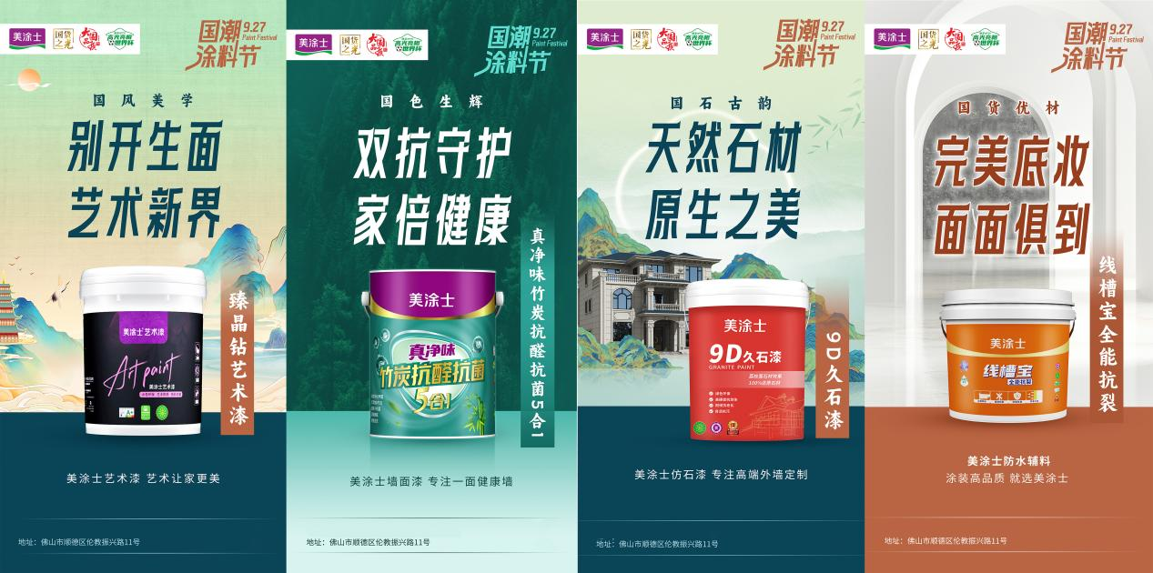 bbin·宝盈(中国集团)官方网站
