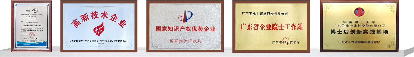 bbin·宝盈(中国集团)官方网站