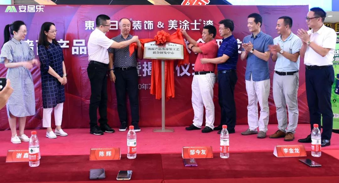 bbin·宝盈(中国集团)官方网站