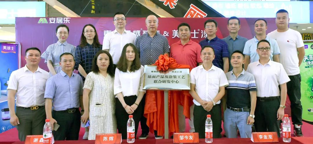 bbin·宝盈(中国集团)官方网站