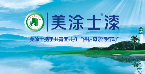 bbin·宝盈(中国集团)官方网站