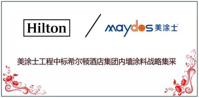 bbin·宝盈(中国集团)官方网站