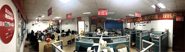 bbin·宝盈(中国集团)官方网站