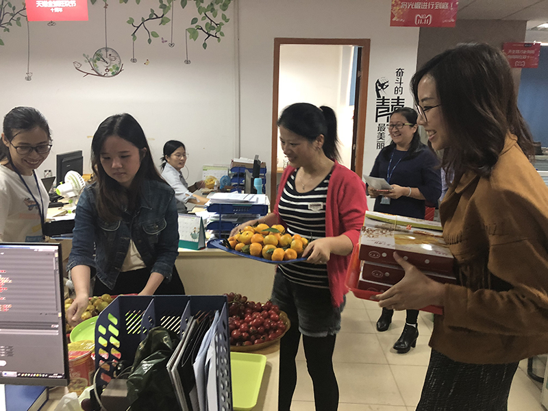 bbin·宝盈(中国集团)官方网站