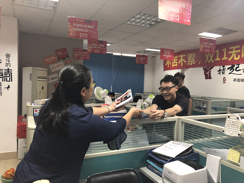 bbin·宝盈(中国集团)官方网站