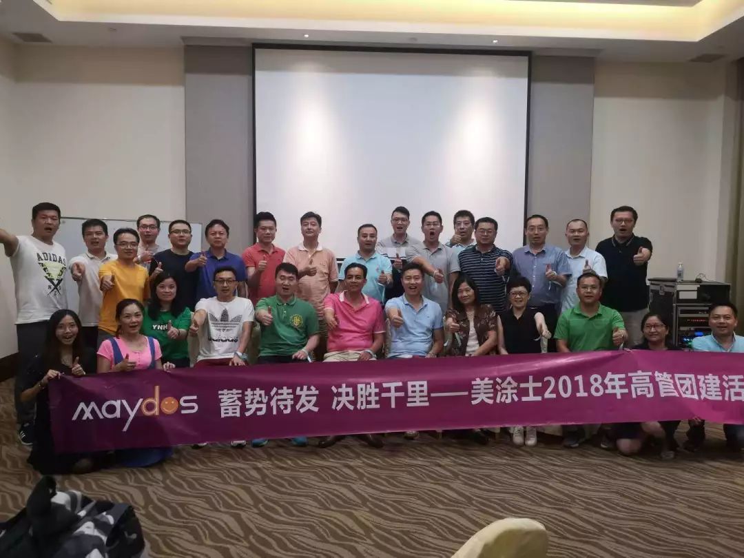 bbin·宝盈(中国集团)官方网站