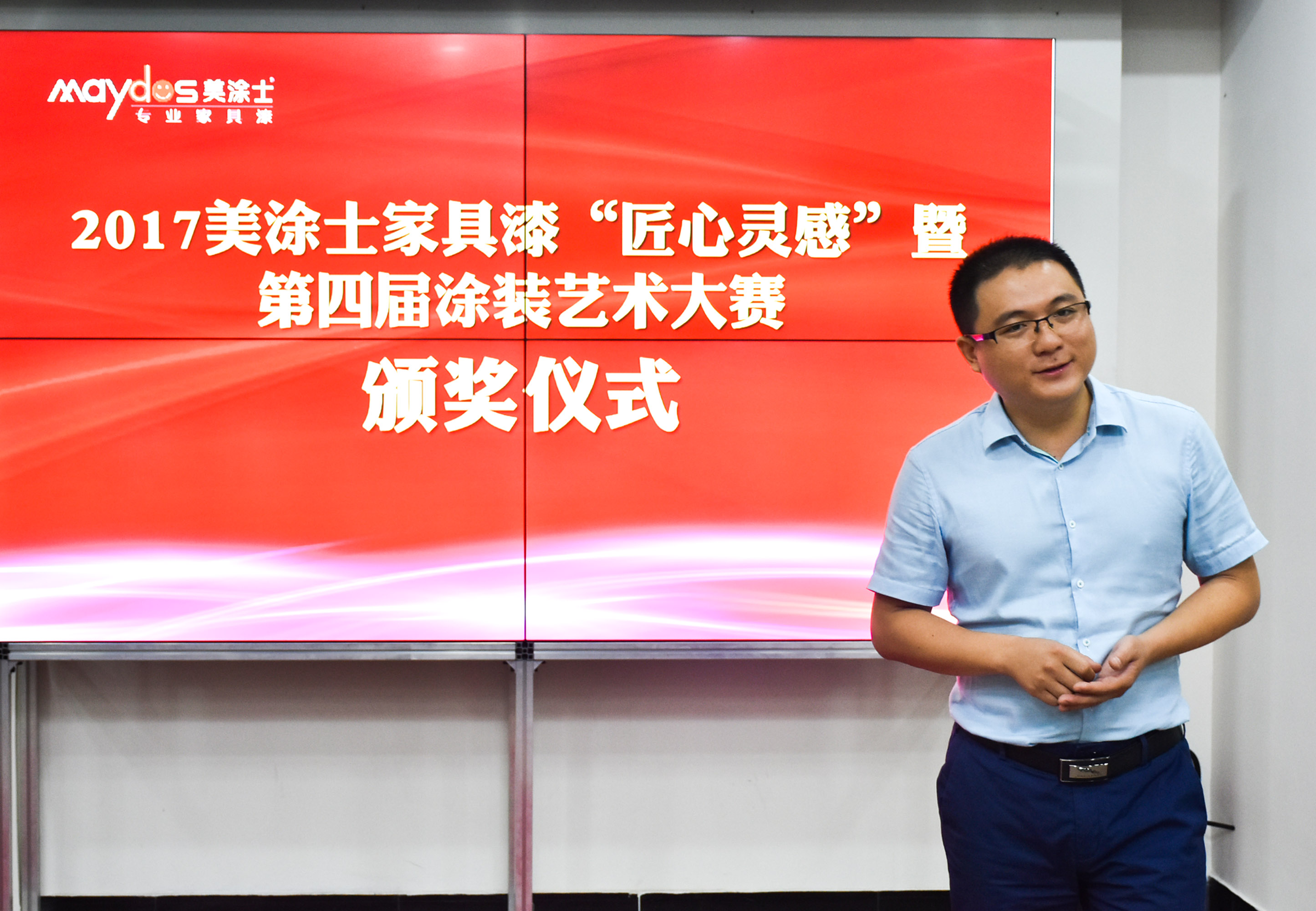 bbin·宝盈(中国集团)官方网站