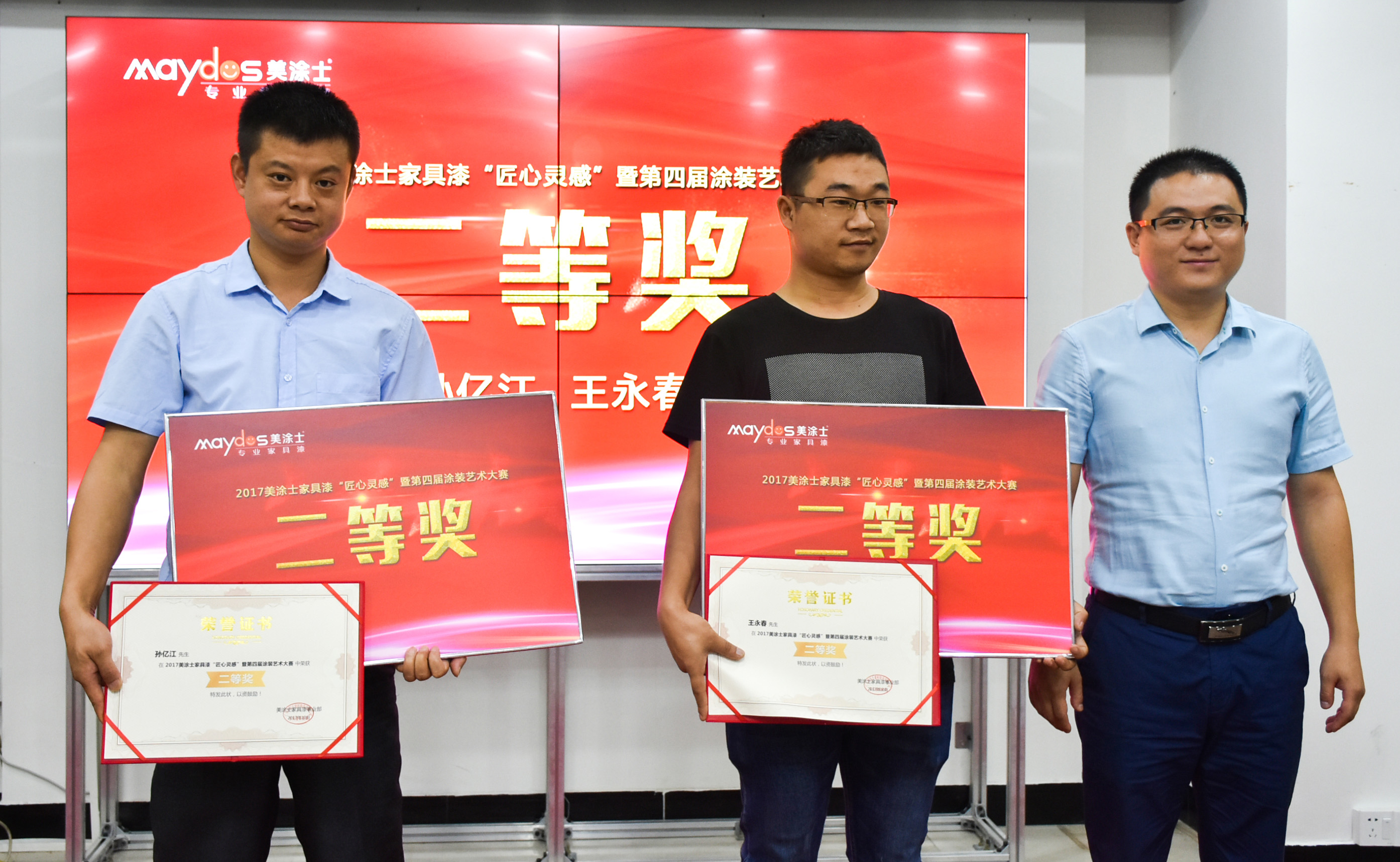 bbin·宝盈(中国集团)官方网站