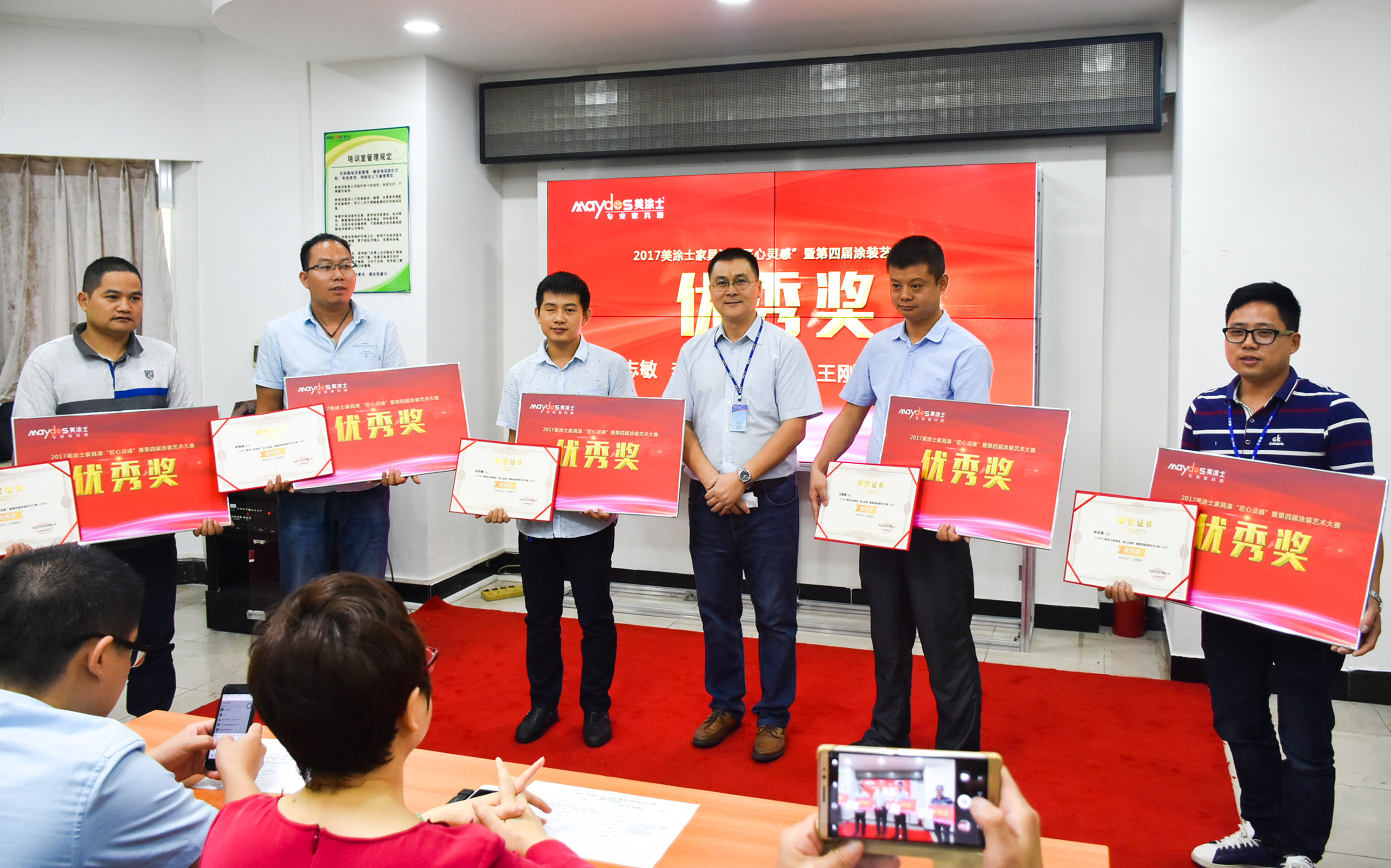 bbin·宝盈(中国集团)官方网站