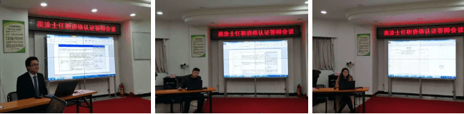 bbin·宝盈(中国集团)官方网站