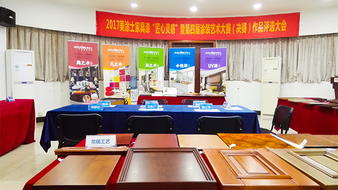 bbin·宝盈(中国集团)官方网站