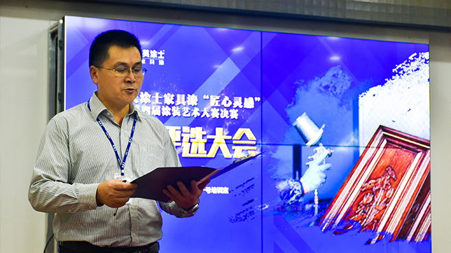 bbin·宝盈(中国集团)官方网站