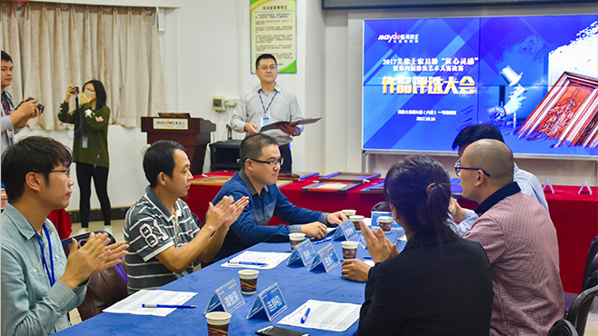 bbin·宝盈(中国集团)官方网站