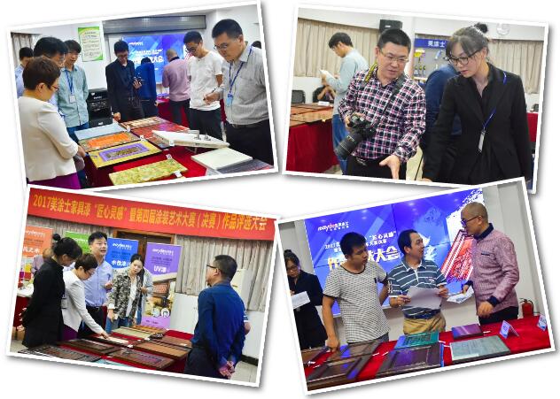 bbin·宝盈(中国集团)官方网站