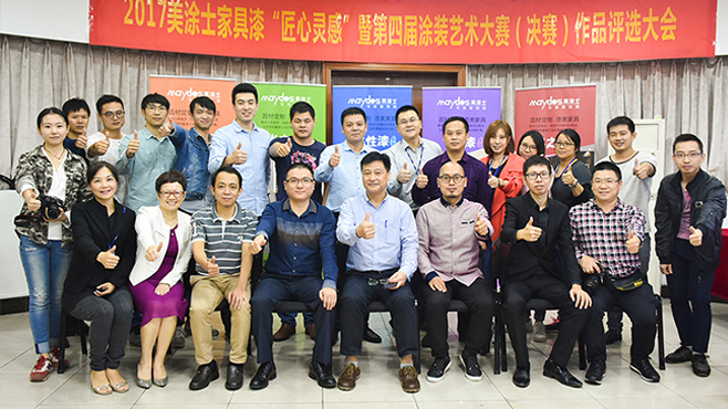 bbin·宝盈(中国集团)官方网站