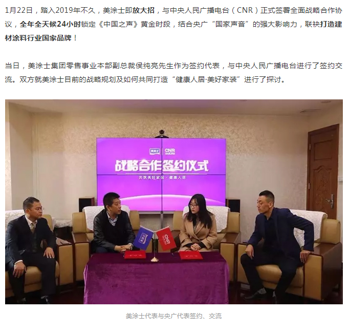 bbin·宝盈(中国集团)官方网站