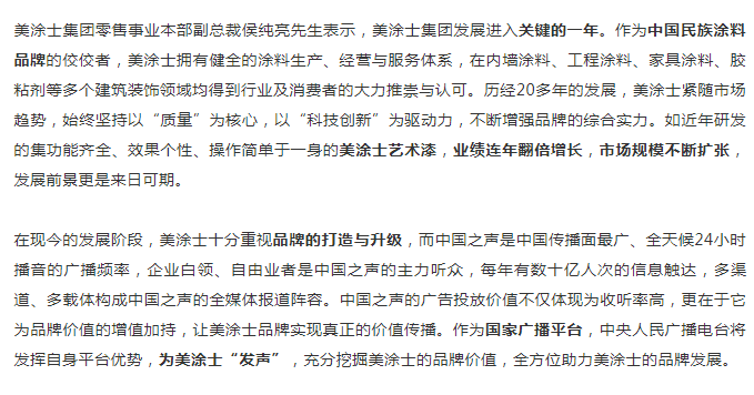 bbin·宝盈(中国集团)官方网站