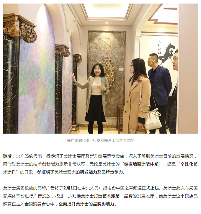 bbin·宝盈(中国集团)官方网站