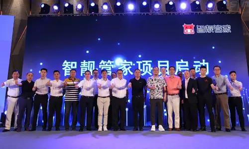 bbin·宝盈(中国集团)官方网站