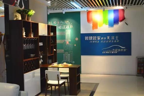 bbin·宝盈(中国集团)官方网站