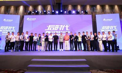 bbin·宝盈(中国集团)官方网站