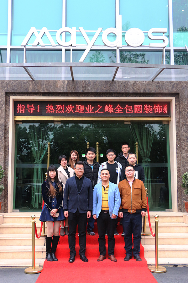 bbin·宝盈(中国集团)官方网站