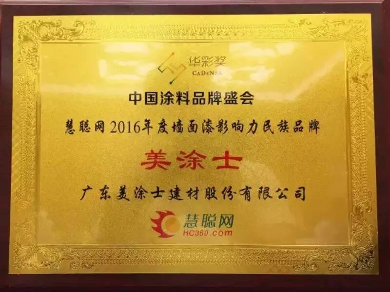 bbin·宝盈(中国集团)官方网站