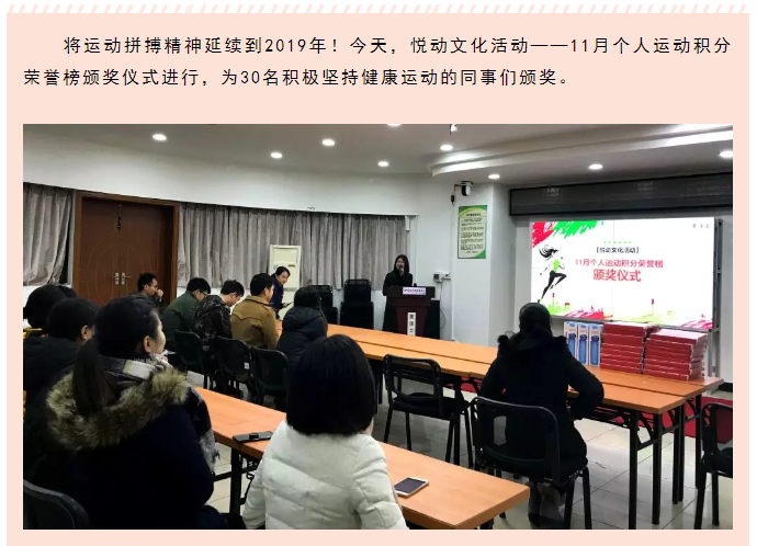 bbin·宝盈(中国集团)官方网站