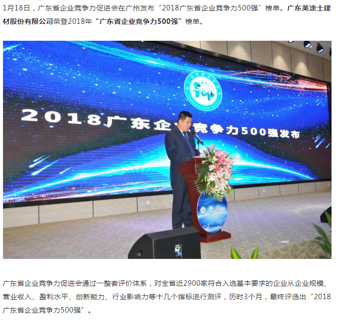 bbin·宝盈(中国集团)官方网站