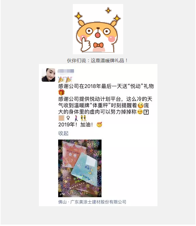 bbin·宝盈(中国集团)官方网站