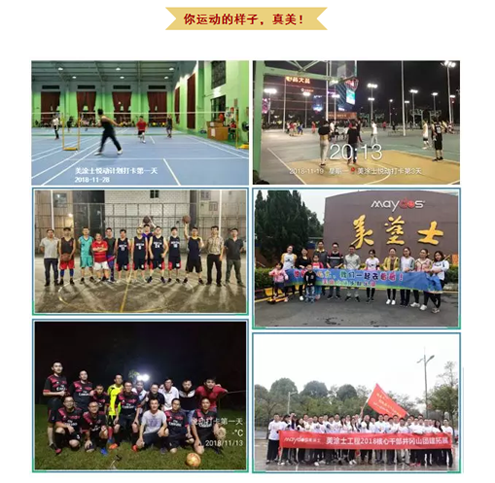 bbin·宝盈(中国集团)官方网站