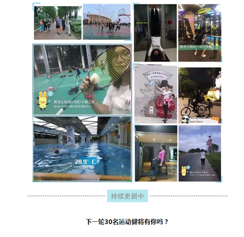 bbin·宝盈(中国集团)官方网站