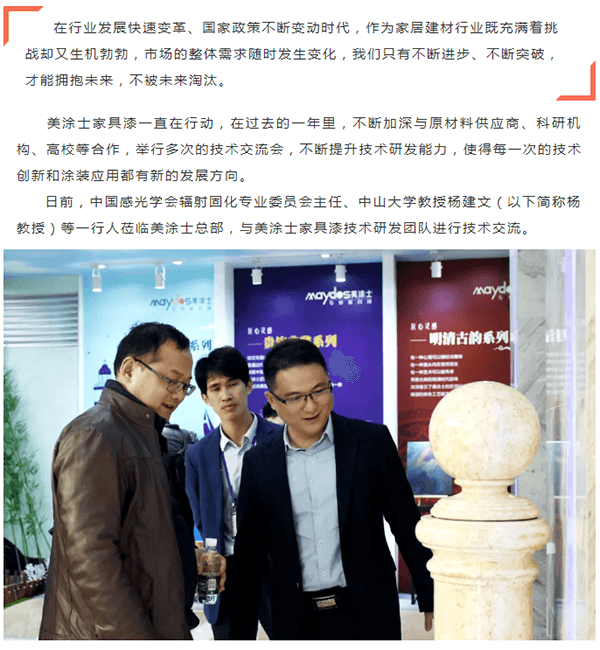 bbin·宝盈(中国集团)官方网站