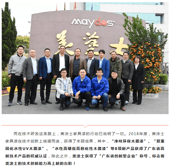 bbin·宝盈(中国集团)官方网站