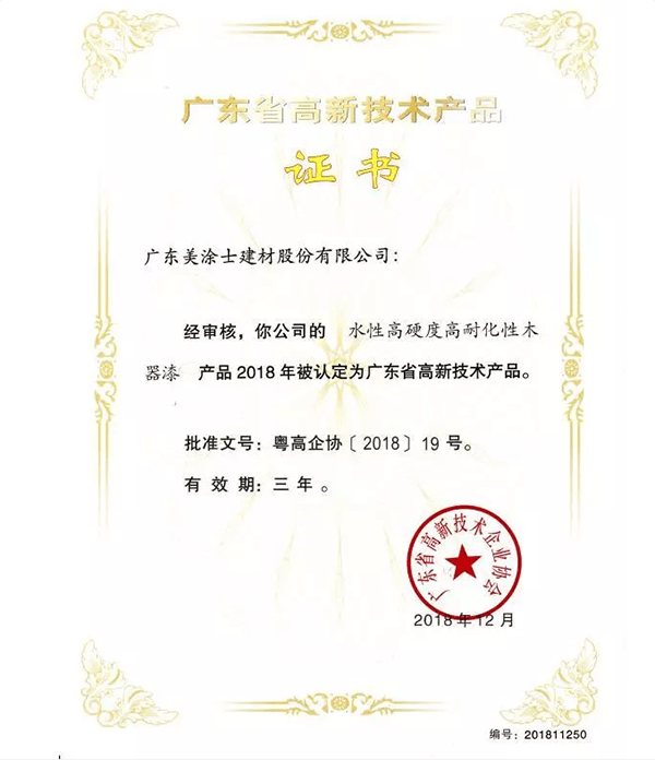 bbin·宝盈(中国集团)官方网站