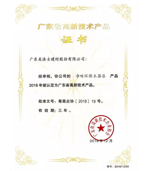 bbin·宝盈(中国集团)官方网站