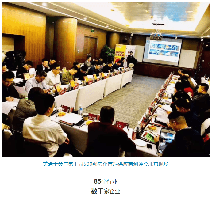 bbin·宝盈(中国集团)官方网站