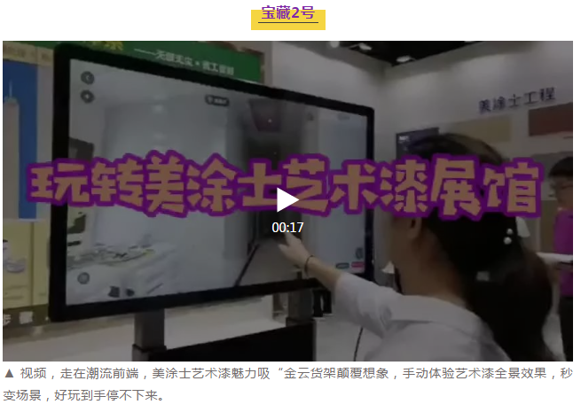 bbin·宝盈(中国集团)官方网站