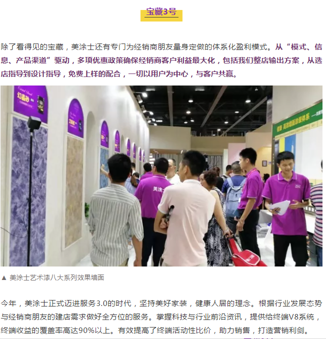 bbin·宝盈(中国集团)官方网站