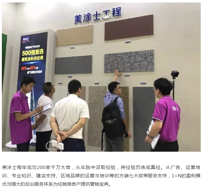 bbin·宝盈(中国集团)官方网站