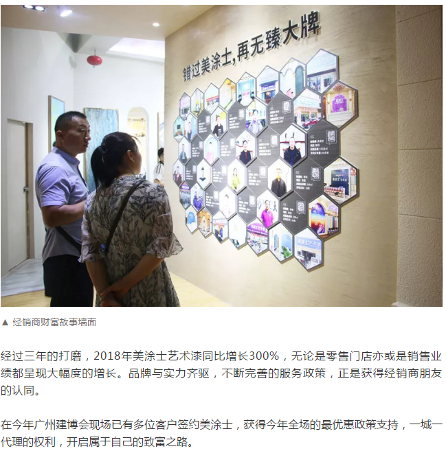 bbin·宝盈(中国集团)官方网站