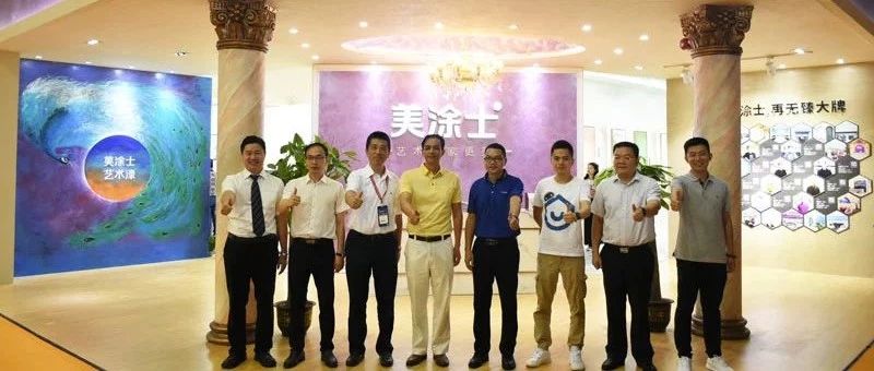 bbin·宝盈(中国集团)官方网站