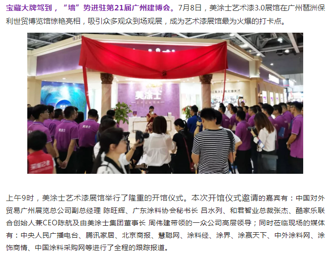 bbin·宝盈(中国集团)官方网站