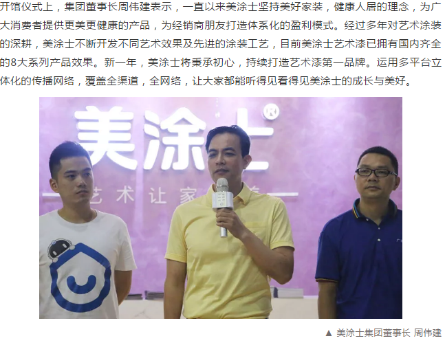 bbin·宝盈(中国集团)官方网站