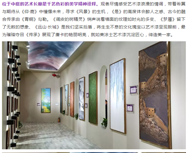 bbin·宝盈(中国集团)官方网站