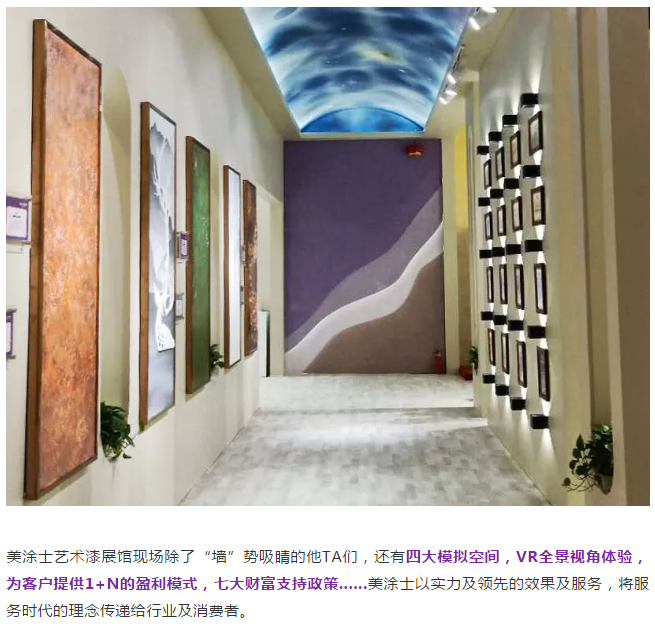 bbin·宝盈(中国集团)官方网站