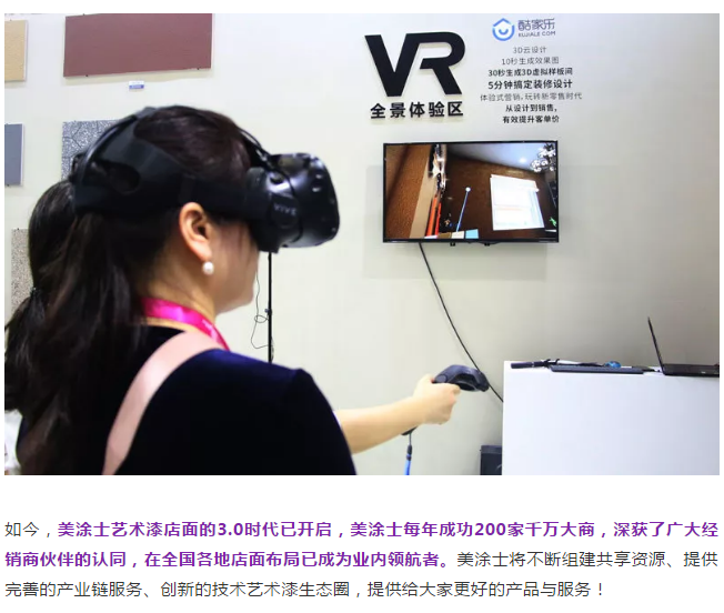 bbin·宝盈(中国集团)官方网站