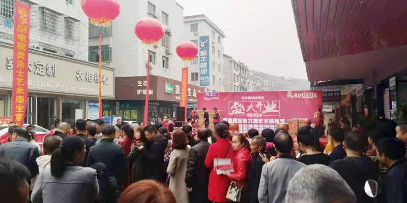 bbin·宝盈(中国集团)官方网站