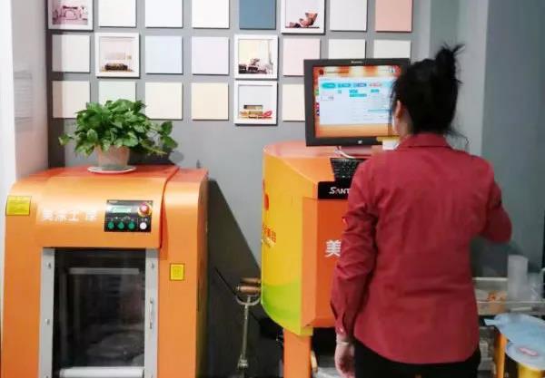 bbin·宝盈(中国集团)官方网站